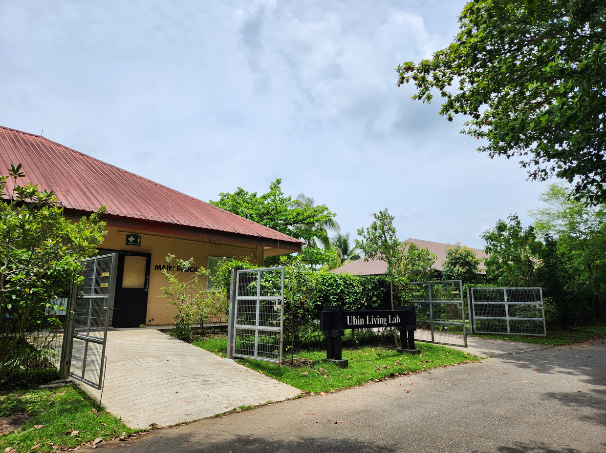 front entrance of Ubin Living Lab